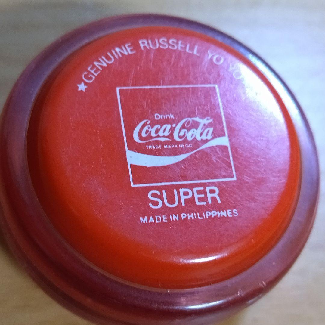 スーパーヨーヨー 2個セットコカコーラ スプライト 薄いサイン入り 当時物 希少