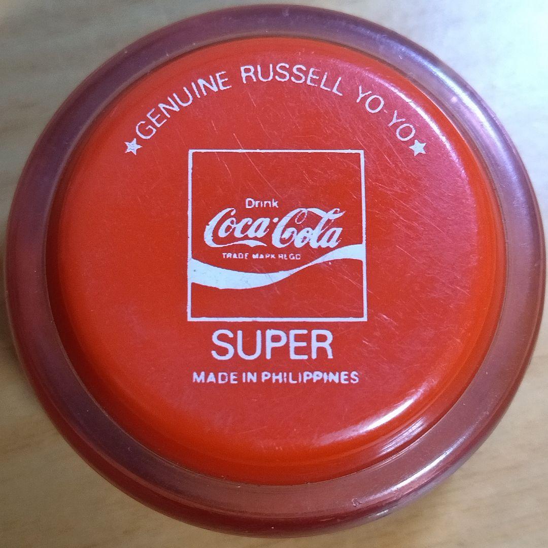 スーパーヨーヨー 2個セットコカコーラ スプライト 薄いサイン入り 当時物 希少
