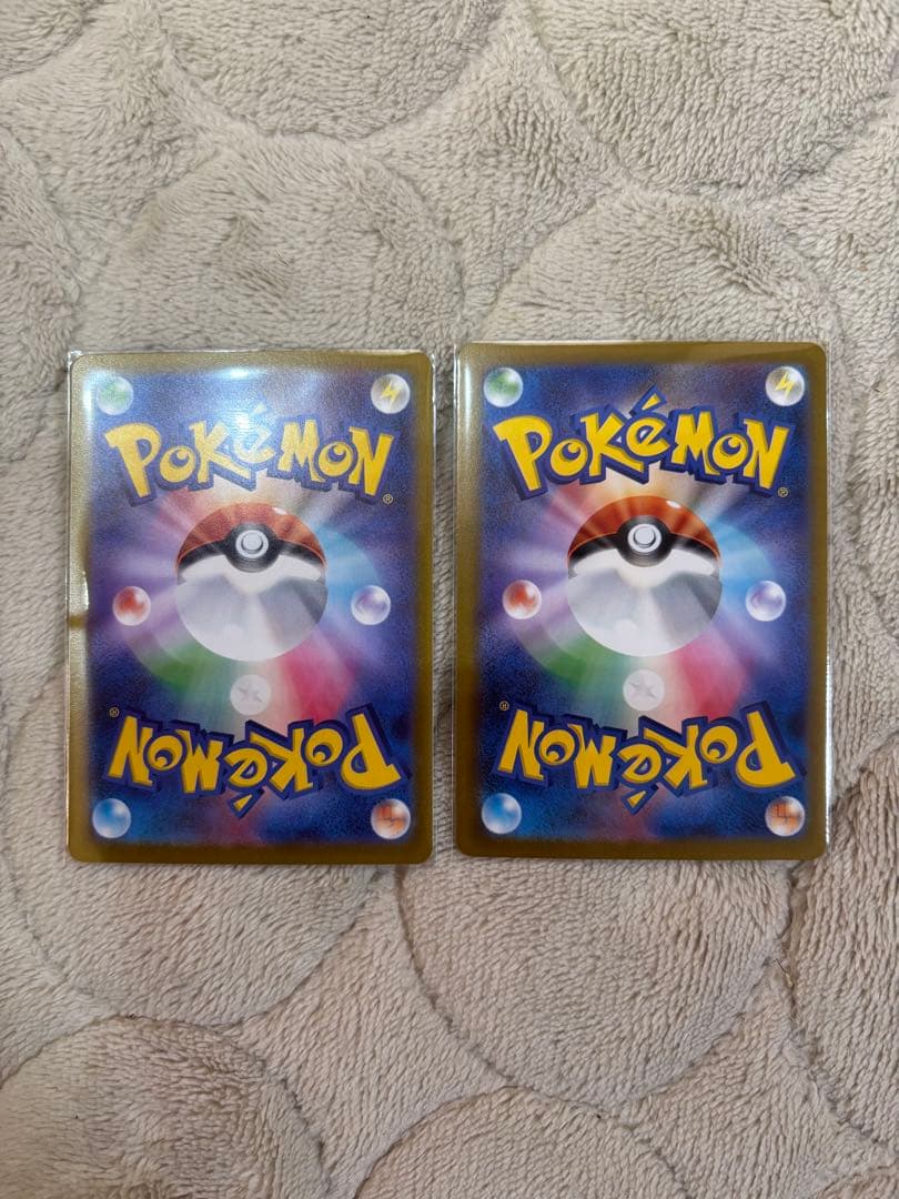 ポケモンカード　メガジガルデex SAR メイのはげまし　SR