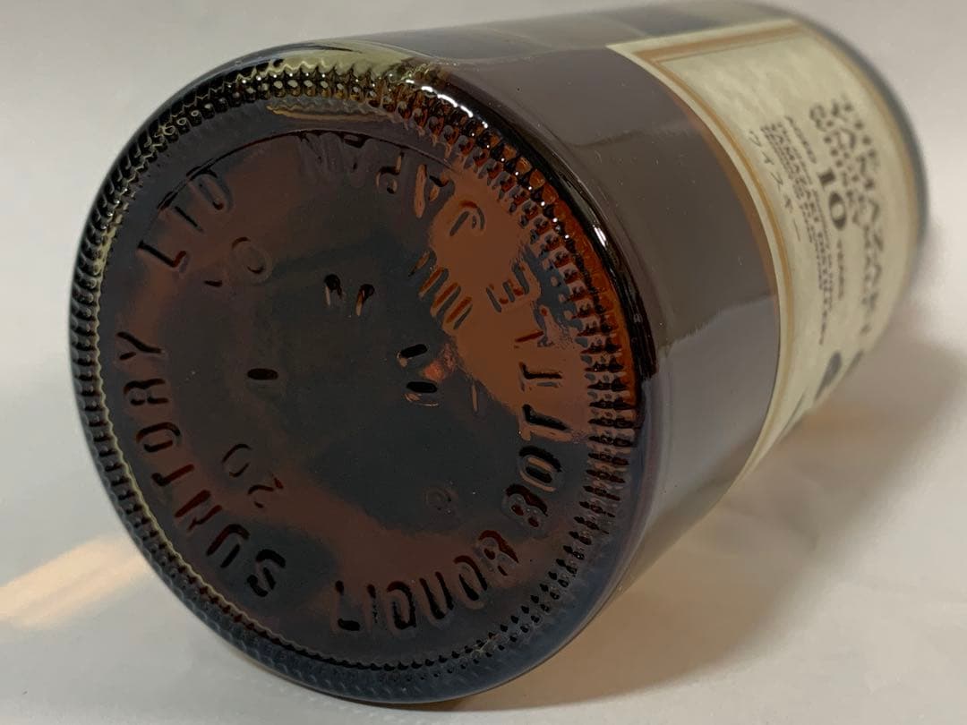 【未開封】サントリー 山崎10年 350ml シングルモルトウイスキー 終売品