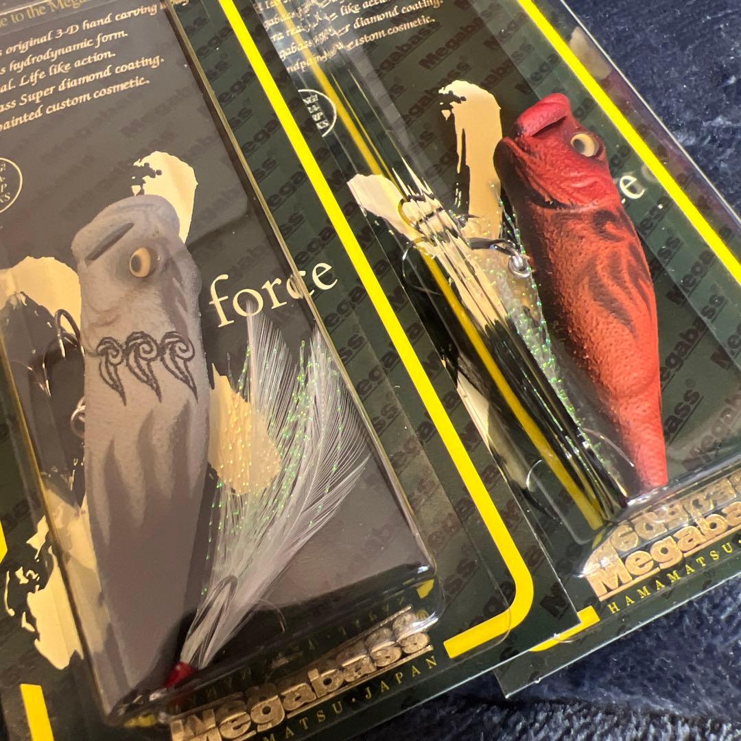 POP-X & MAXセット