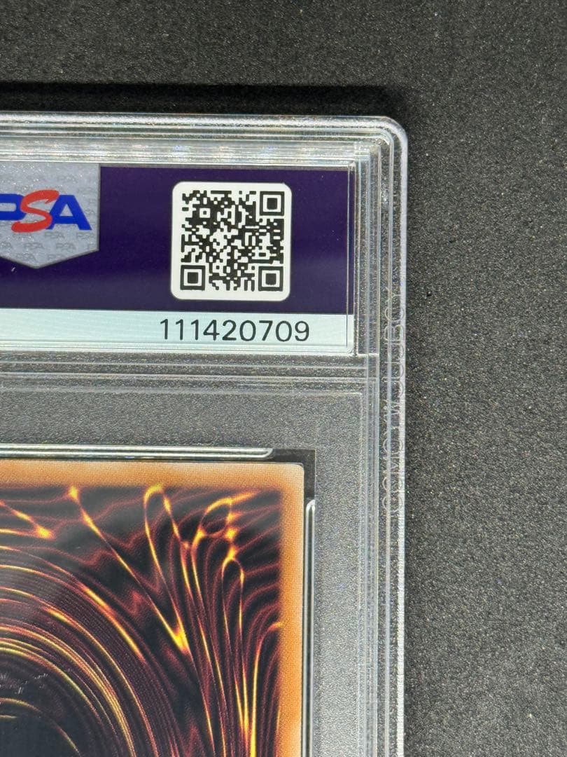 【PSA10】竜騎士ブラックマジシャンガール(振り向き){QCAC-JP020}