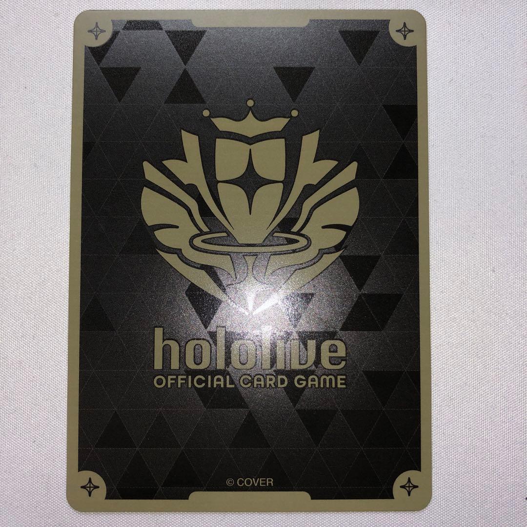 風真いろは ur hbp06-027