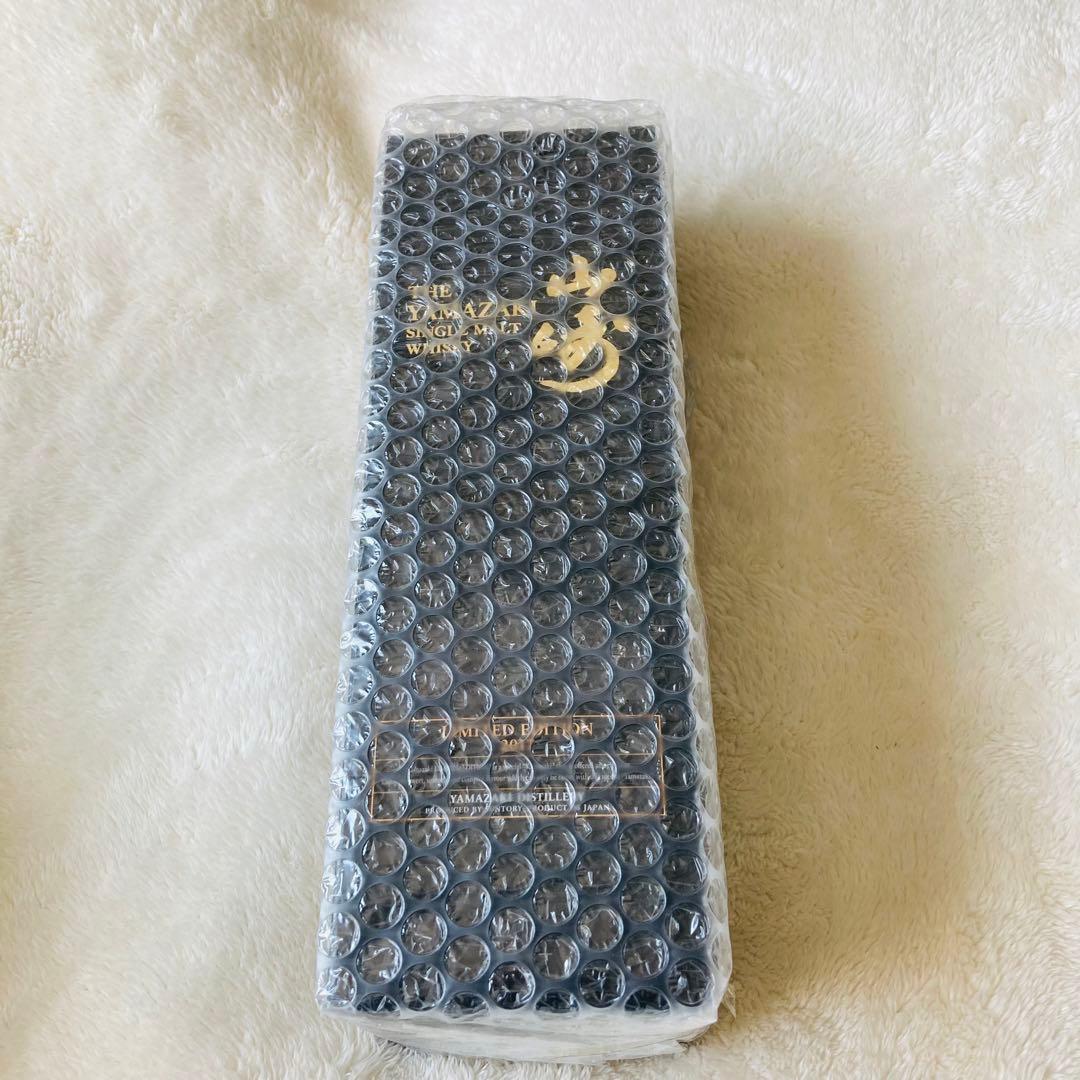 山崎 リミテッド エディション2017（LIMITED EDITION）