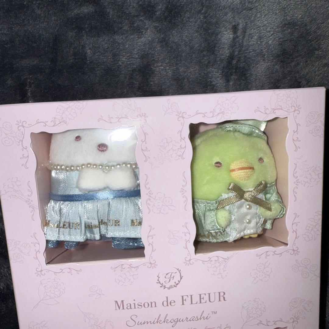 すみっコぐらし×Maison de FLEUR ぬいぐるみ