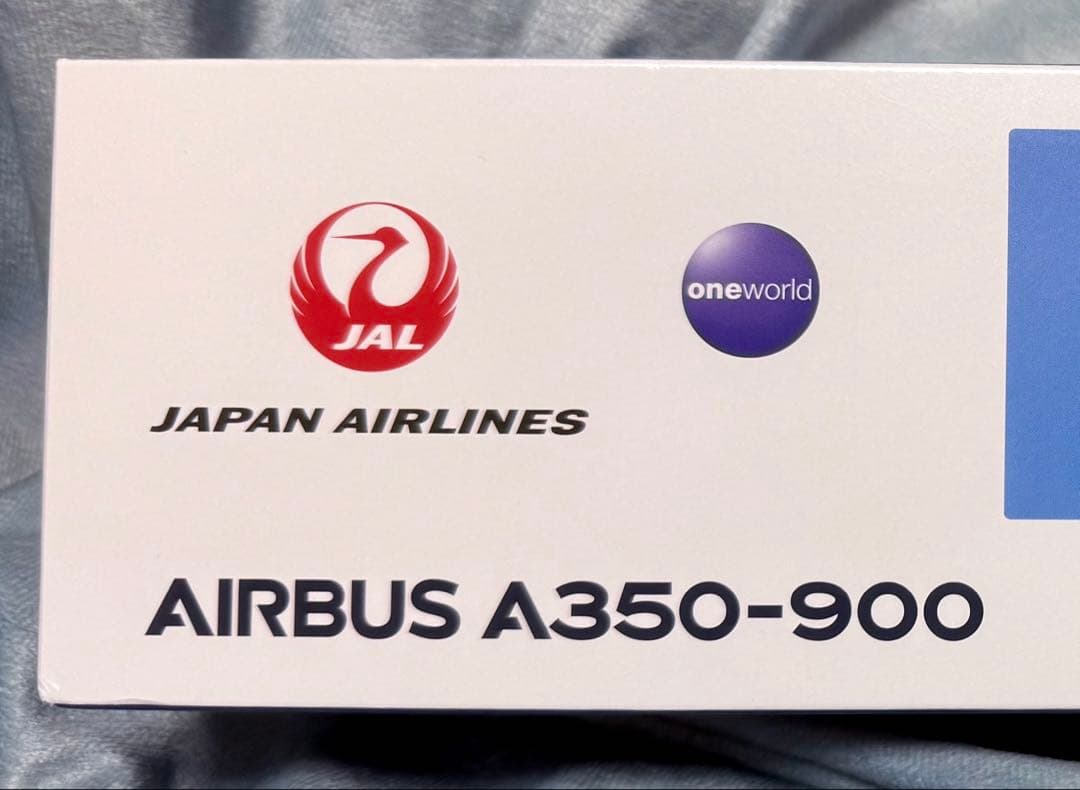 JAL ワンワールド 日本航空 エアバス A350-900 1:200