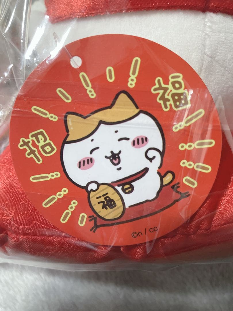 ちいかわ 招福！ハチワレ マスコット ぬいぐるみ 正規品