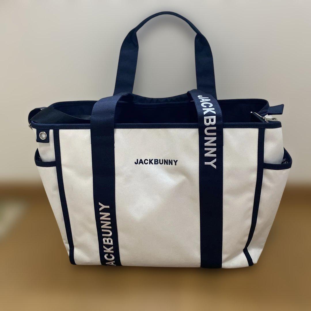 ジャックバニーロッカーバッグ、ネイビー/白