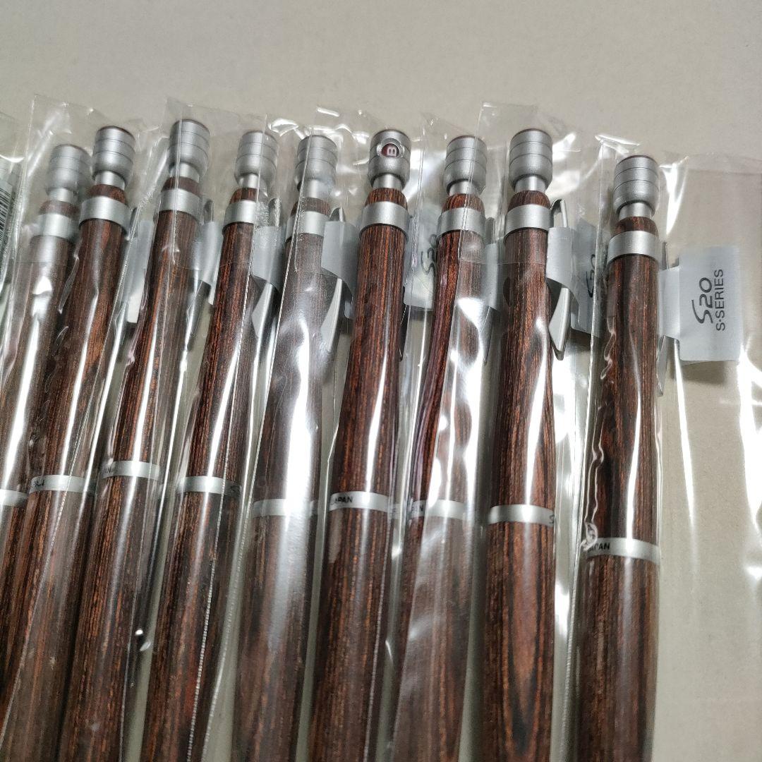 PILOT S20 シャーペン0.3 マホガニー 10本セット 新品未使用