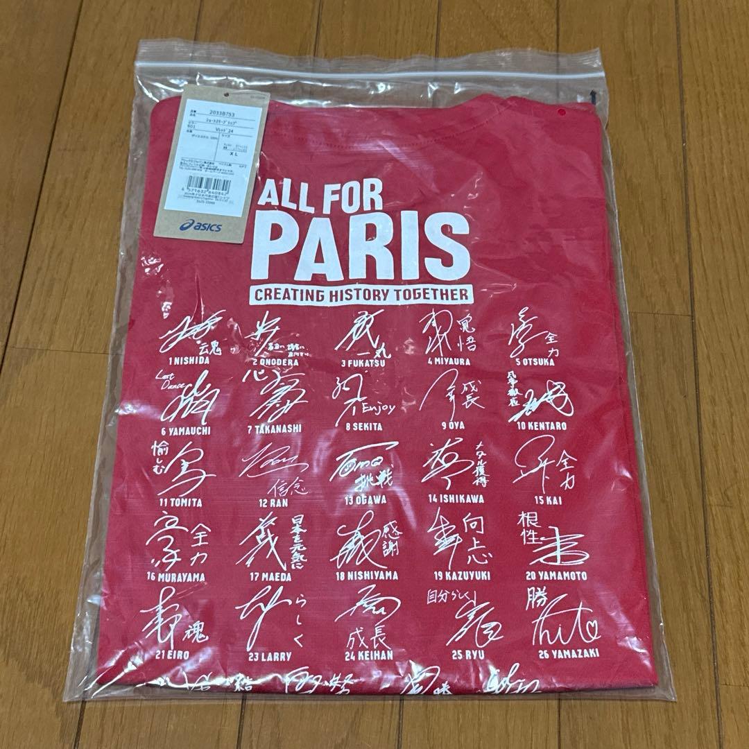 2024男子日本代表応援Tシャツ サイン入り