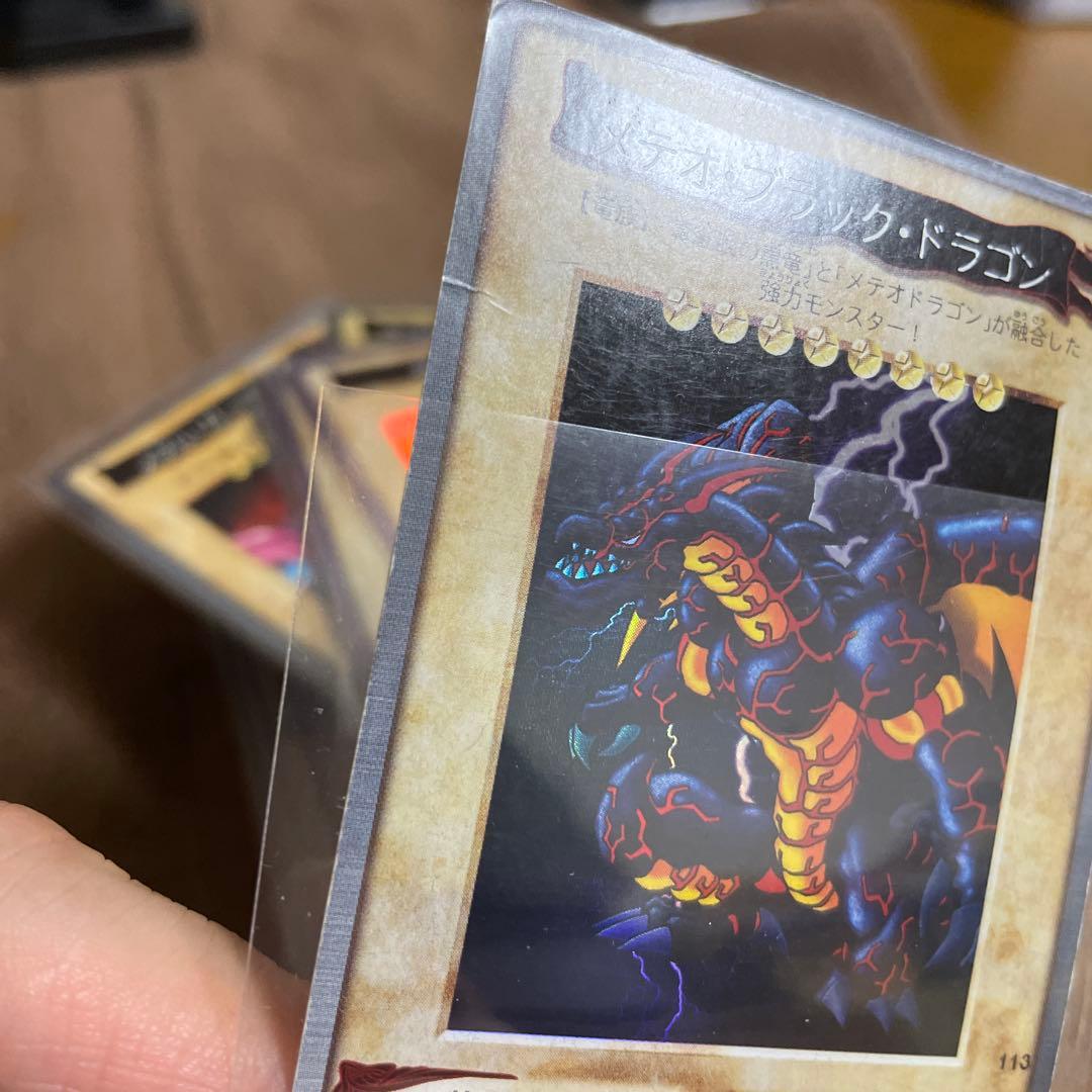遊戯王 バンダイ　カードダス ファイル 114種 まとめ ＋ エラーカード付き