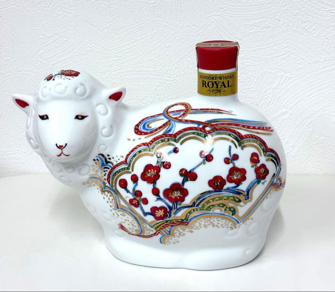 666サントリー ロイヤルウイスキー 未歳 干支ボトル 2015