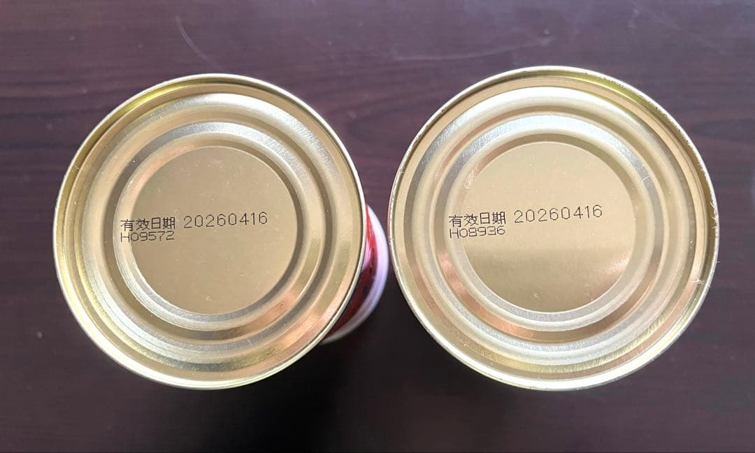 豚肉そぼろ　猪肉酥　バーソー　新東陽　250g×2缶