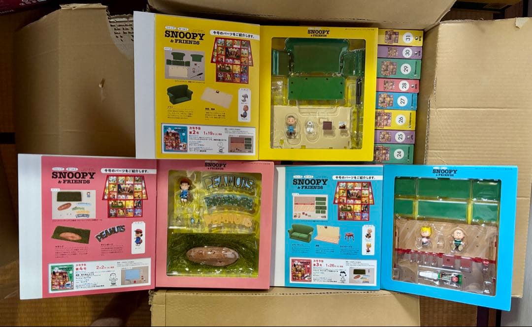 未開封　デアゴスティーニ つくってあつめる スヌーピー &フレンズ 1~31号