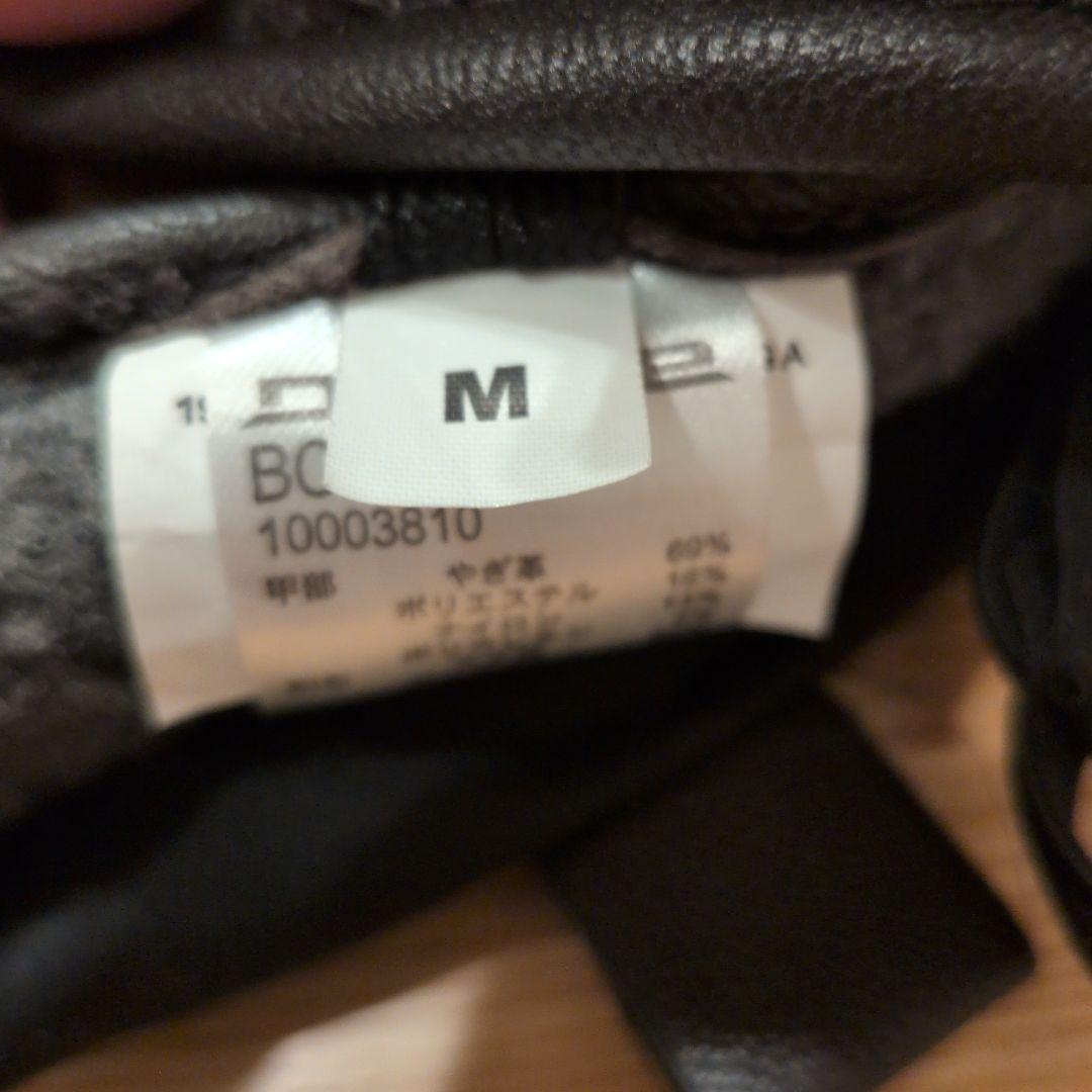 DAKlNEダカイン　トリガーミトングローブ　スキースノーボード　ゴアテックスМ