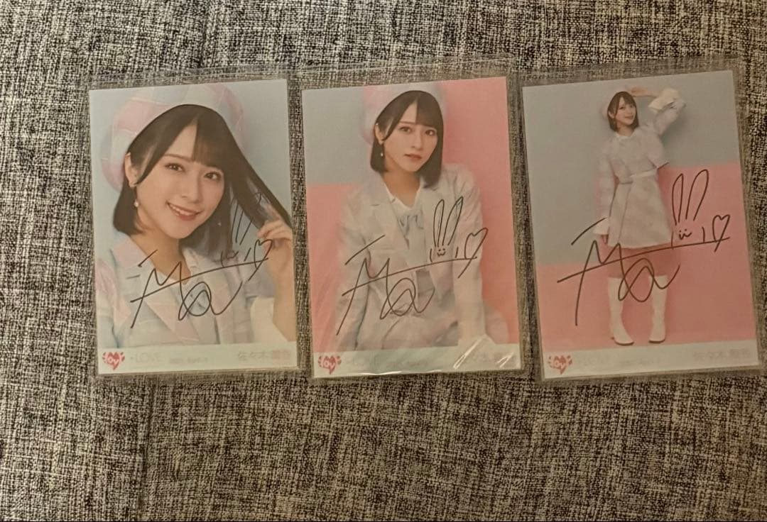 佐々木舞香直筆