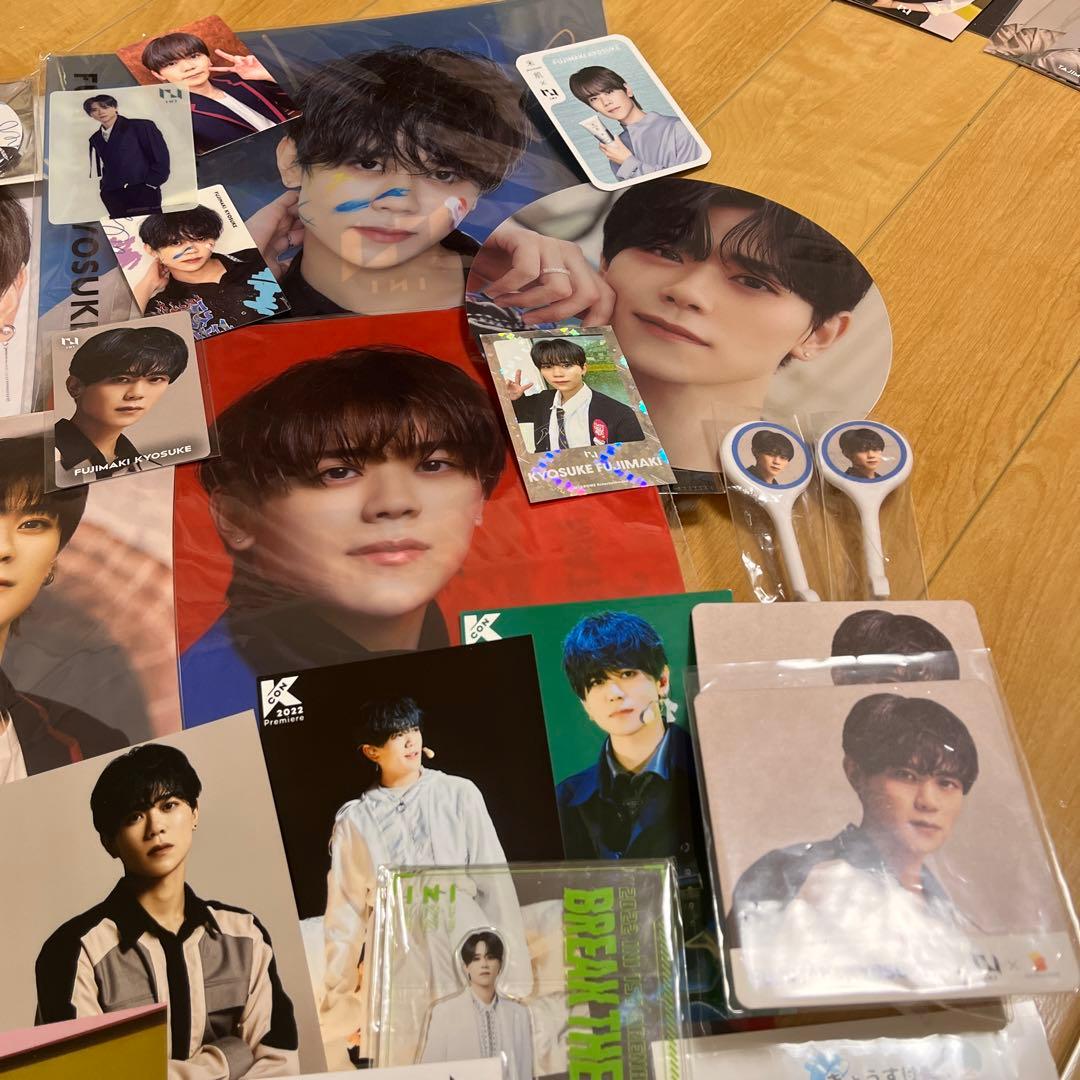 INI 藤牧京介まとめ