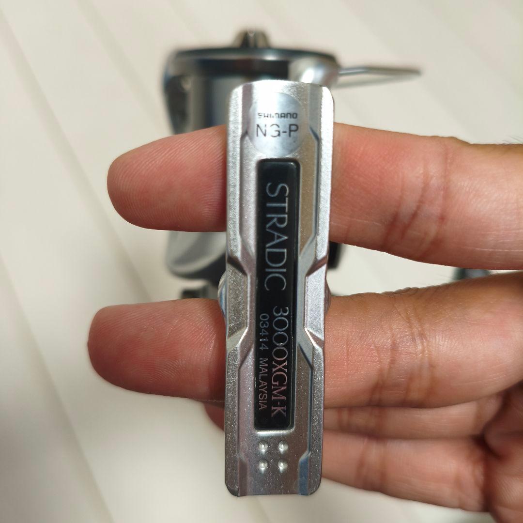 SHIMANO STRADIC 3000XGM スピニングリール