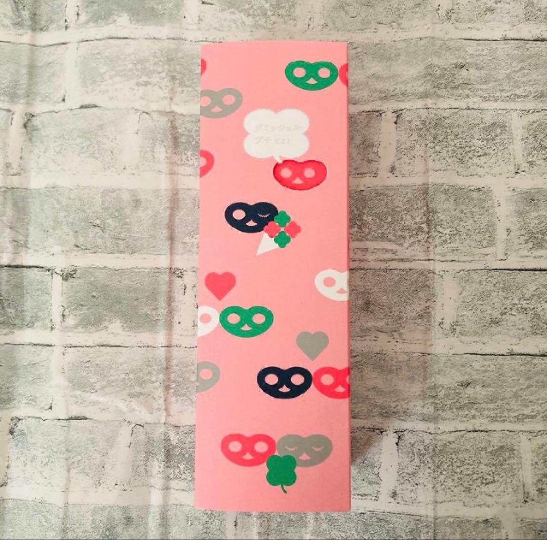 幸せのグミッツェルプチ　8箱　ヒトツブカンロ　『春限定品』　新発売