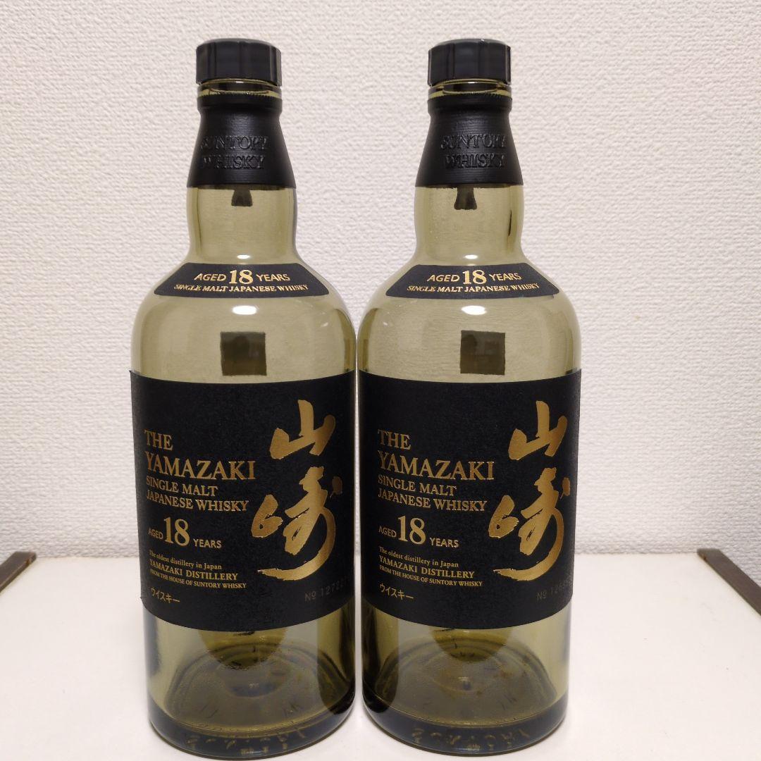 山崎18年空瓶5本未洗浄