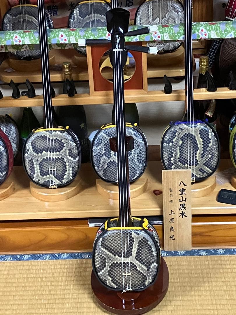 沖縄三線貴重八重山黒木与那城型本皮一枚張りスンチ塗り期間限定出品
