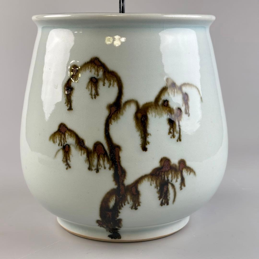 韓国　人間国宝 池順鐸作 白磁 水指 高麗 茶道具