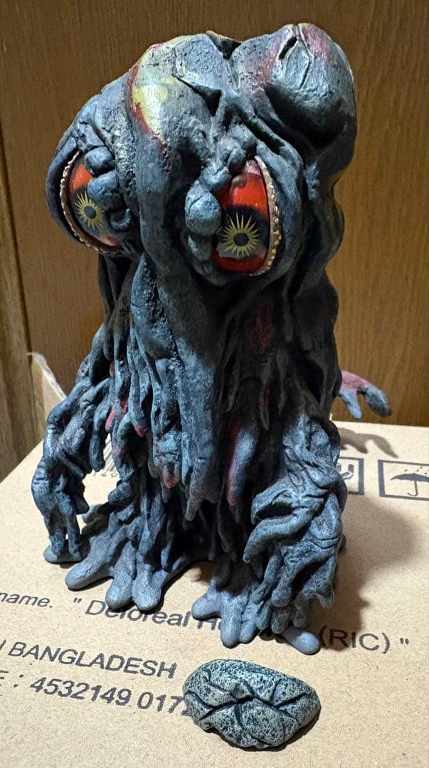 エクスプラス　デフォリアル　ゴジラ1971 ヘドラ（少年リック限定版）