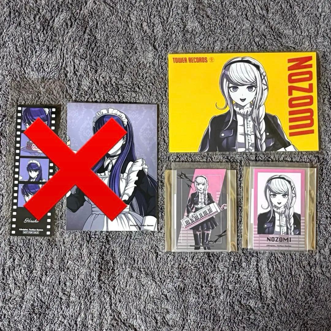 ハンドレッドライン グッズ まとめ売り HUNDRED LINE