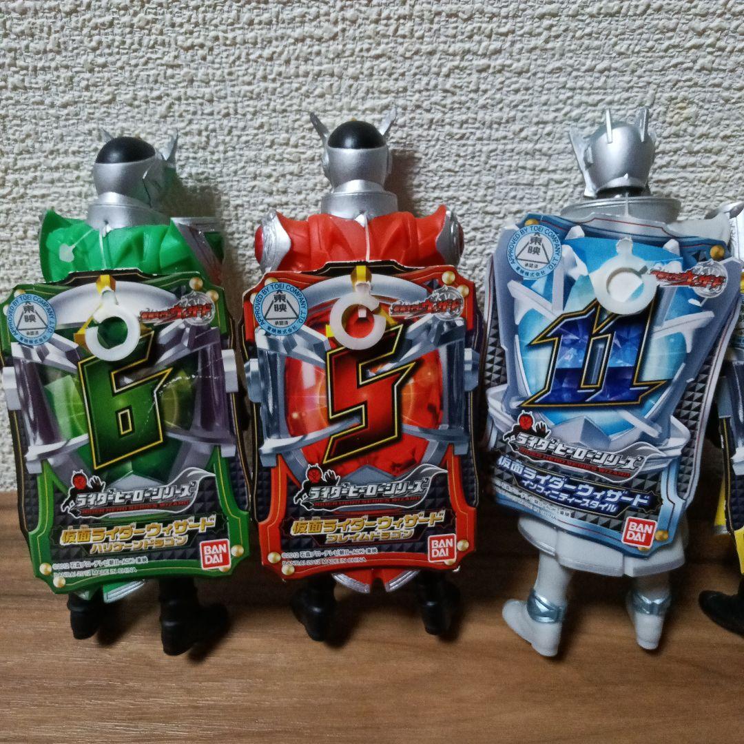 ライダーヒーローシリーズ仮面ライダーウィザード