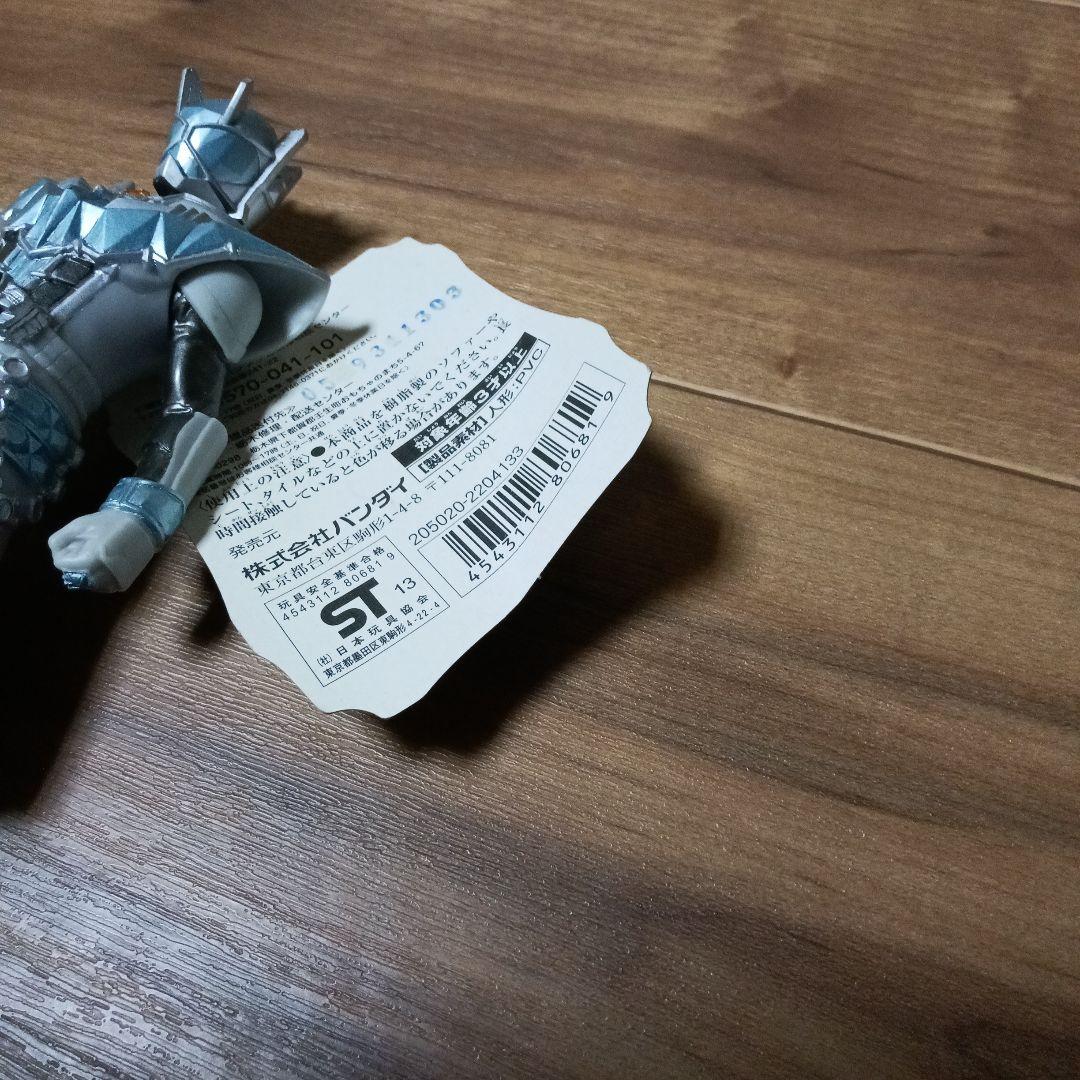 ライダーヒーローシリーズ仮面ライダーウィザード