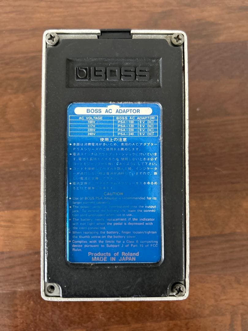 BOSS デジタルサンプラー/ディレイ DSD-3