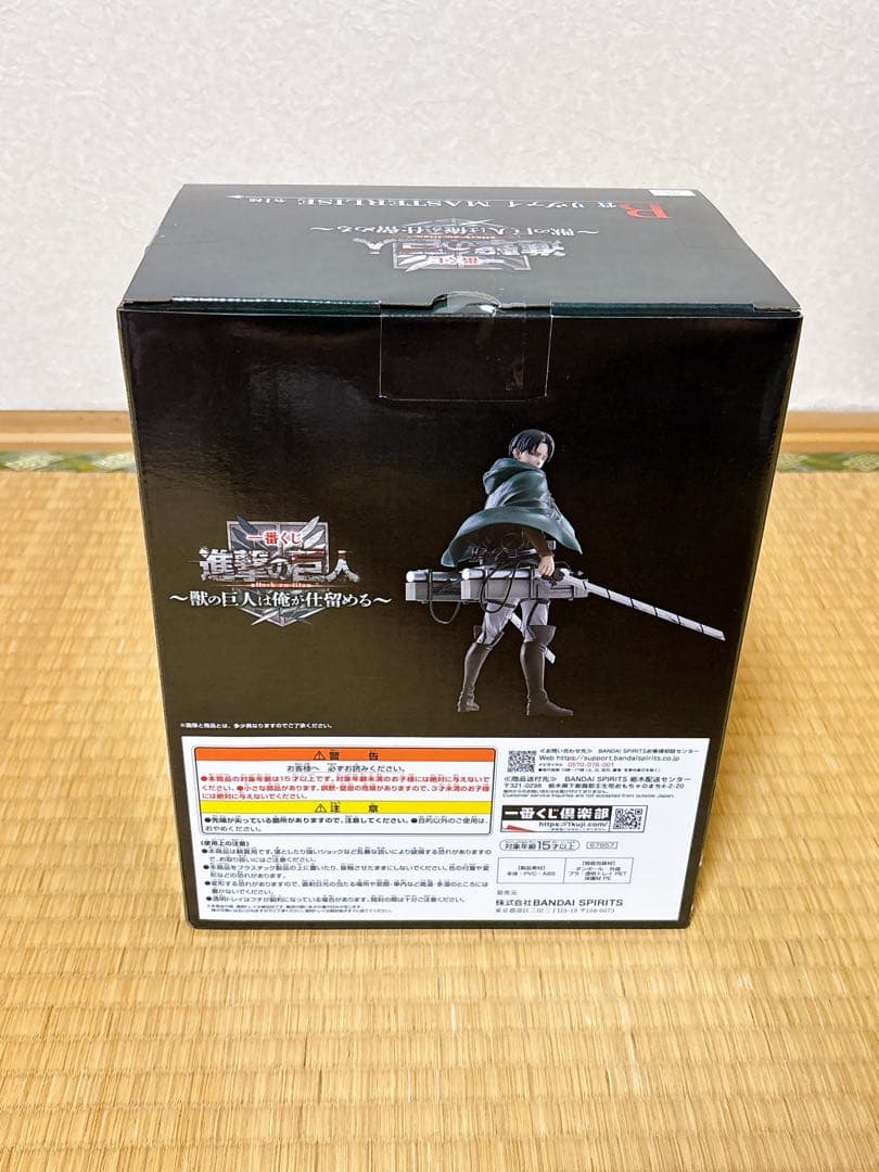 【新品未開封】一番くじ進撃の巨人　ラストワン A B D ➕大量おまけ付