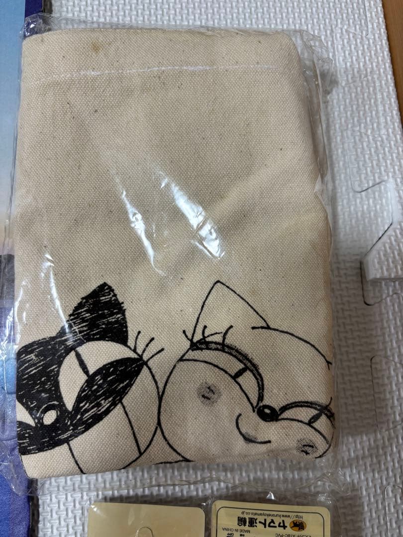 ヤマト運輸キャラクターグッズ未使用品