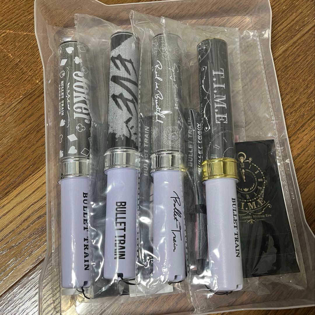 【超特急】シューヤペンライト