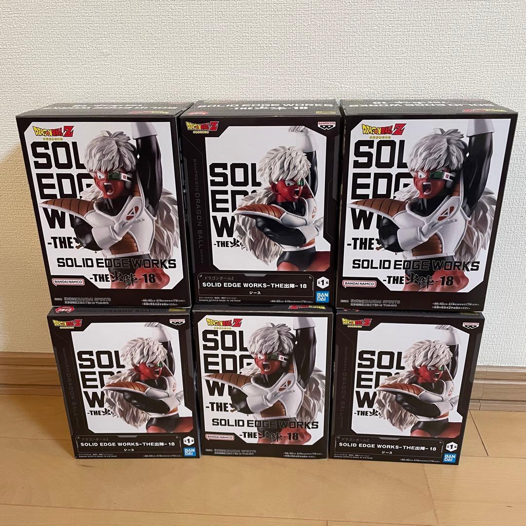 匿名】ドラゴンボール　フィギュア　出陣　ギニュー特戦隊　6セット　フリーザ　2種