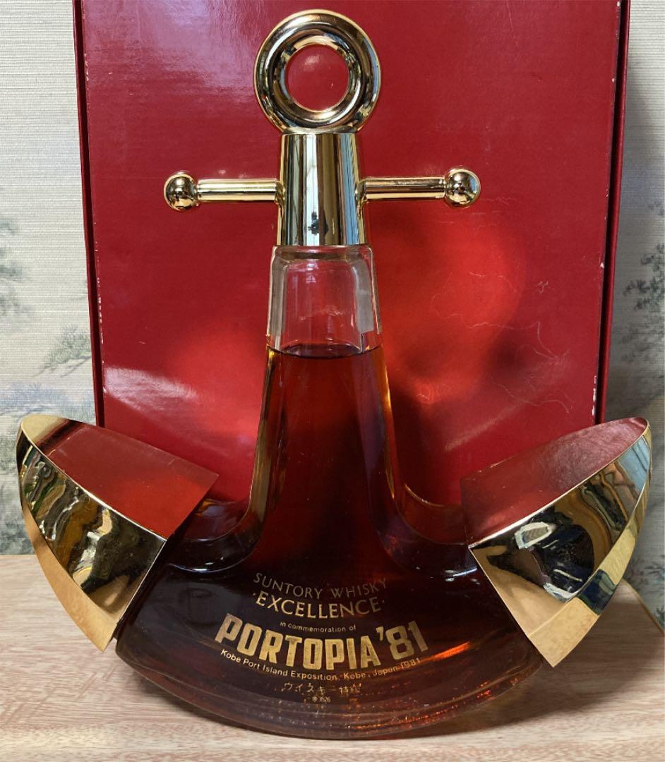 超レア！！ポートピア\"81記念ボトル２点＋EXPO７０ウィスキー