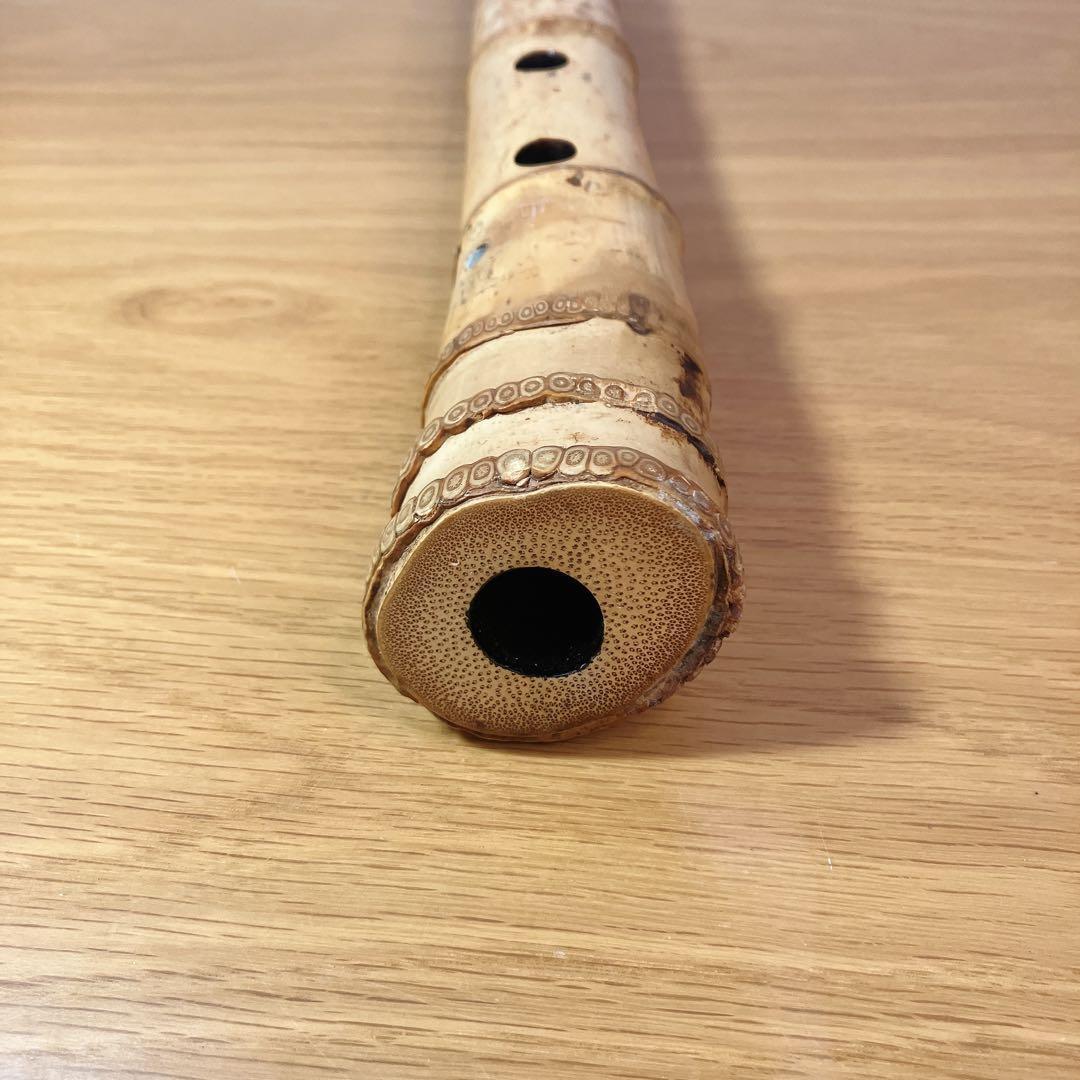 尺八 慶宝銘 約46cm 1.5尺 伝統和楽器 竹製 管楽器