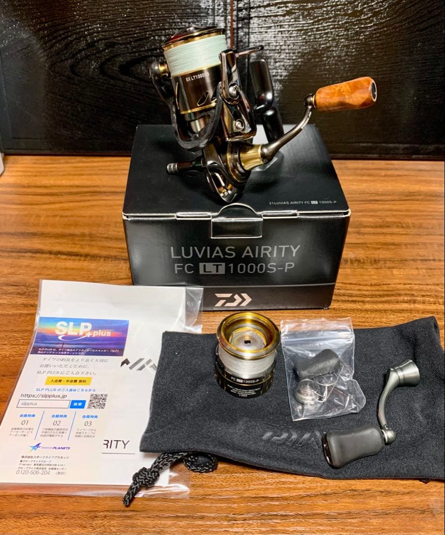 ダイワ 21ルビアスエアリティ FC LT 1000S-P