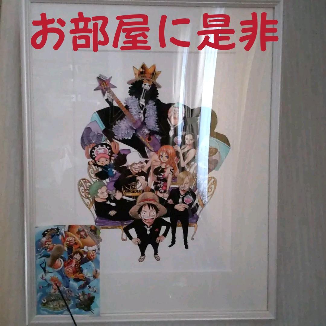尾田栄一郎 ワンピースメンバー9人の絵