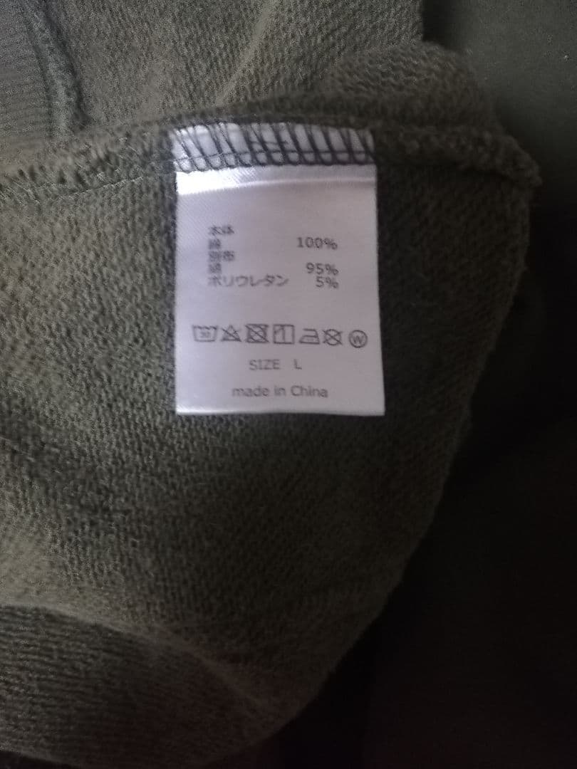 希少❗クロノスCRONOS パーカー！