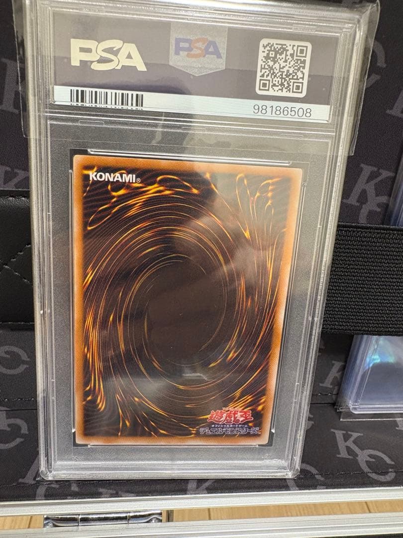 PSA9 聖なるバリアミラーフォース　遊戯王