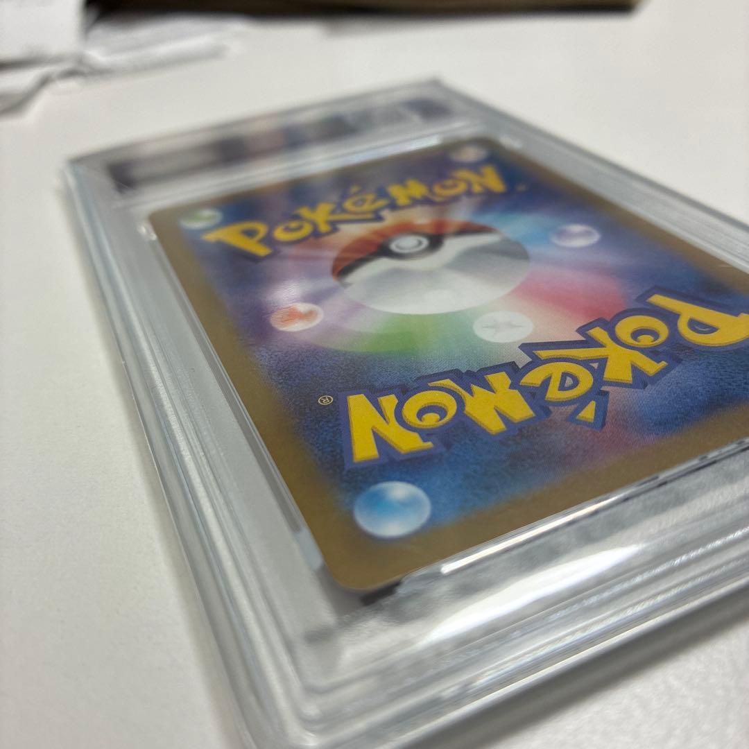 G*X様 サンダースex SAR SV8a テラスタルフェスex 209/187