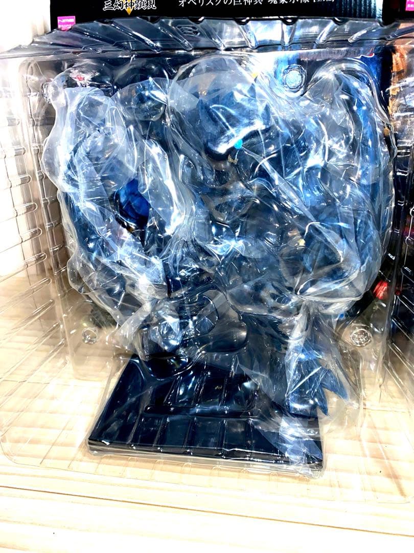 一番くじ 遊☆戯☆王シリーズ vol.4 三幻神　3体セット