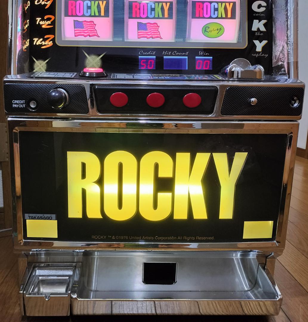 【パチスロ実機】高砂★ロッキー【オートプレイ付不要機付】４号機・レア・人気