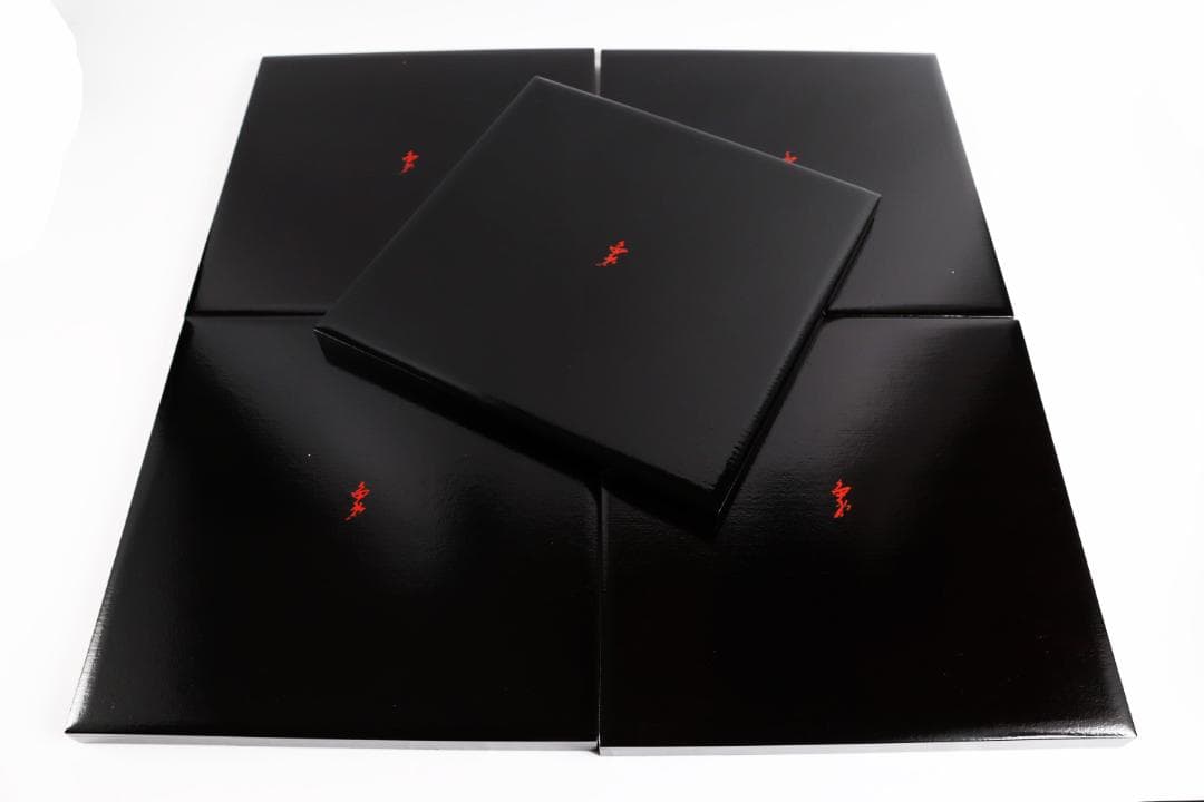 鷲山塗 山本象石 黒盆 折敷 膳 盆 十客