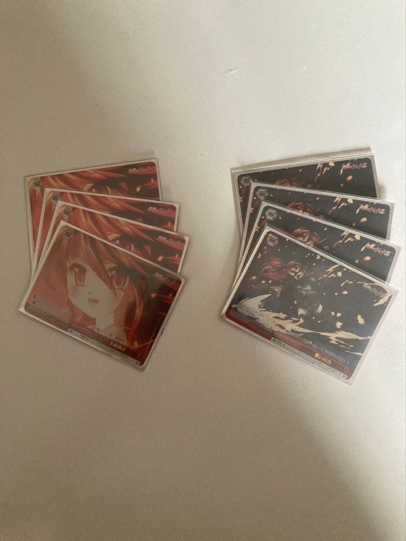 ヴァイスシュヴァルツ 灼眼のシャナ PB 枝扉デッキ＋デッキパーツセット