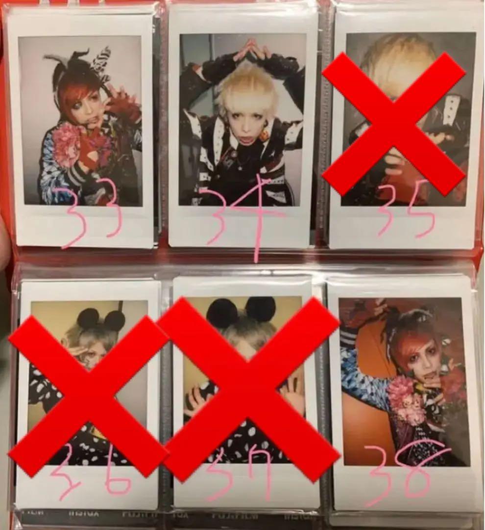 コドモドラゴン　チェキ