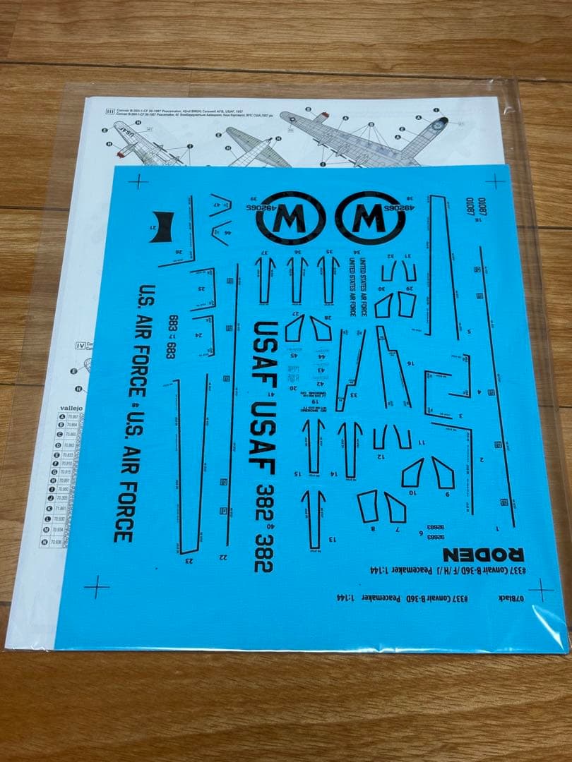 ローデン 1/144 コンベア B-36D/F/H/J ピースメーカー戦略爆撃機