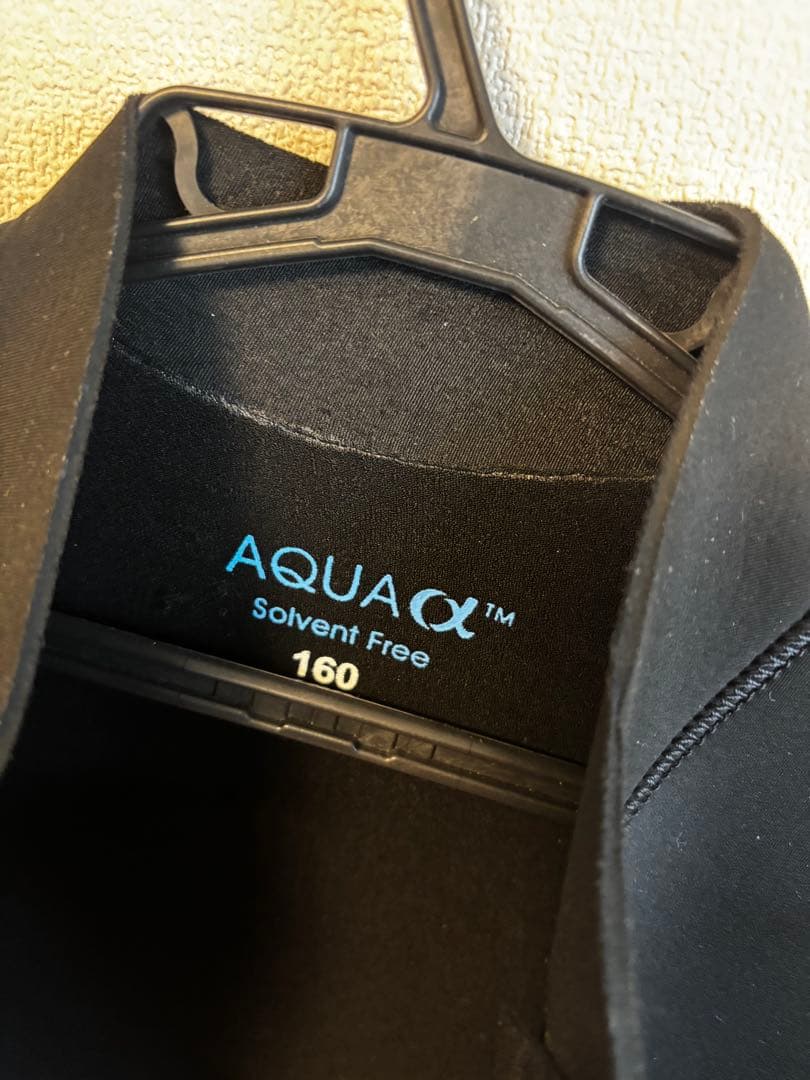 Fellow ロングジョン、タッパーセット　160サイズ