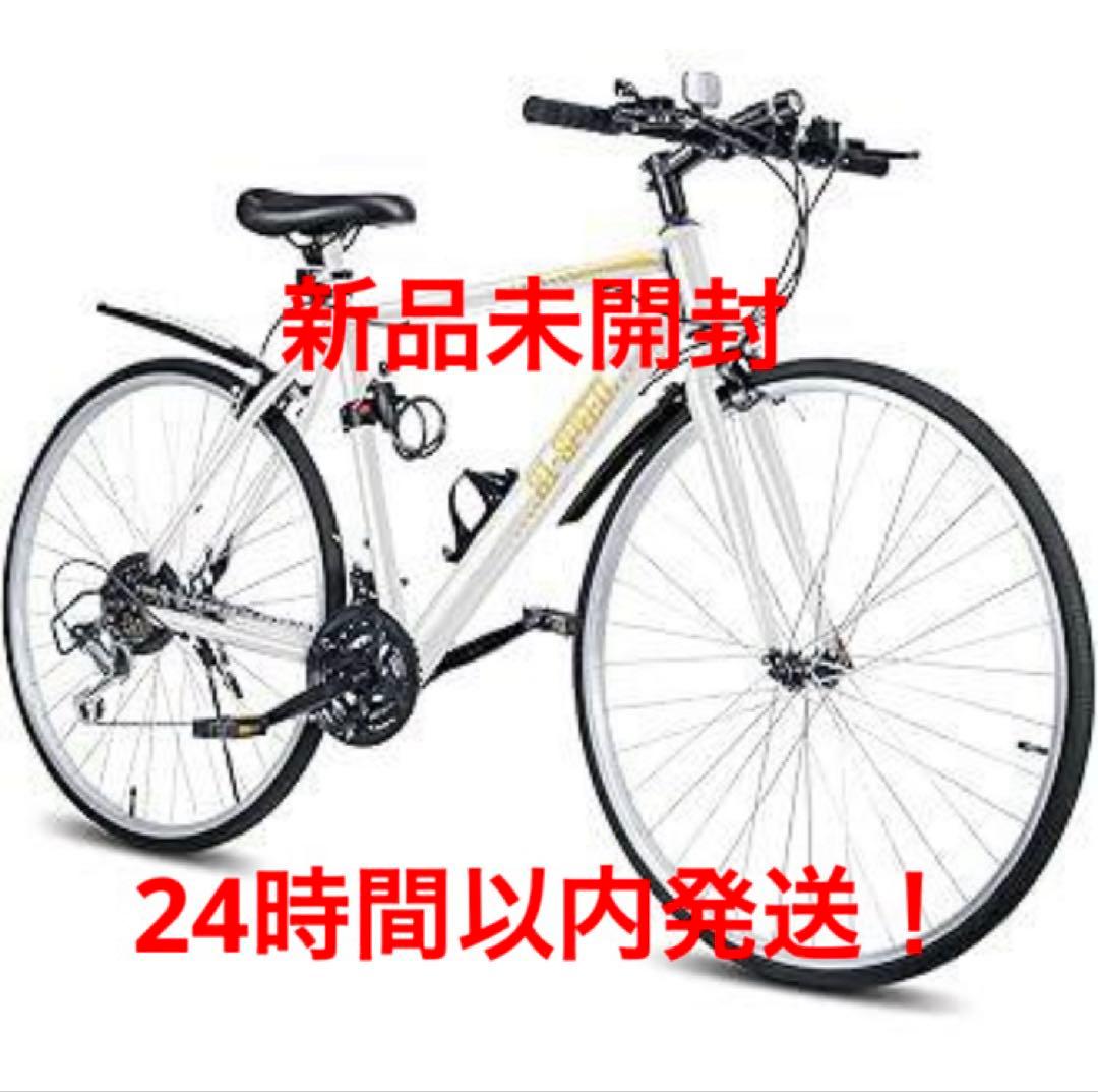 【新品】クロスバイク ホワイトMIXIU ロードバイク 自転車